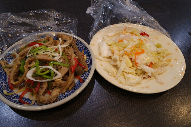 阿康牛肉麵 (20)